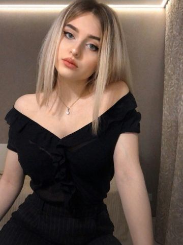 Жасмин